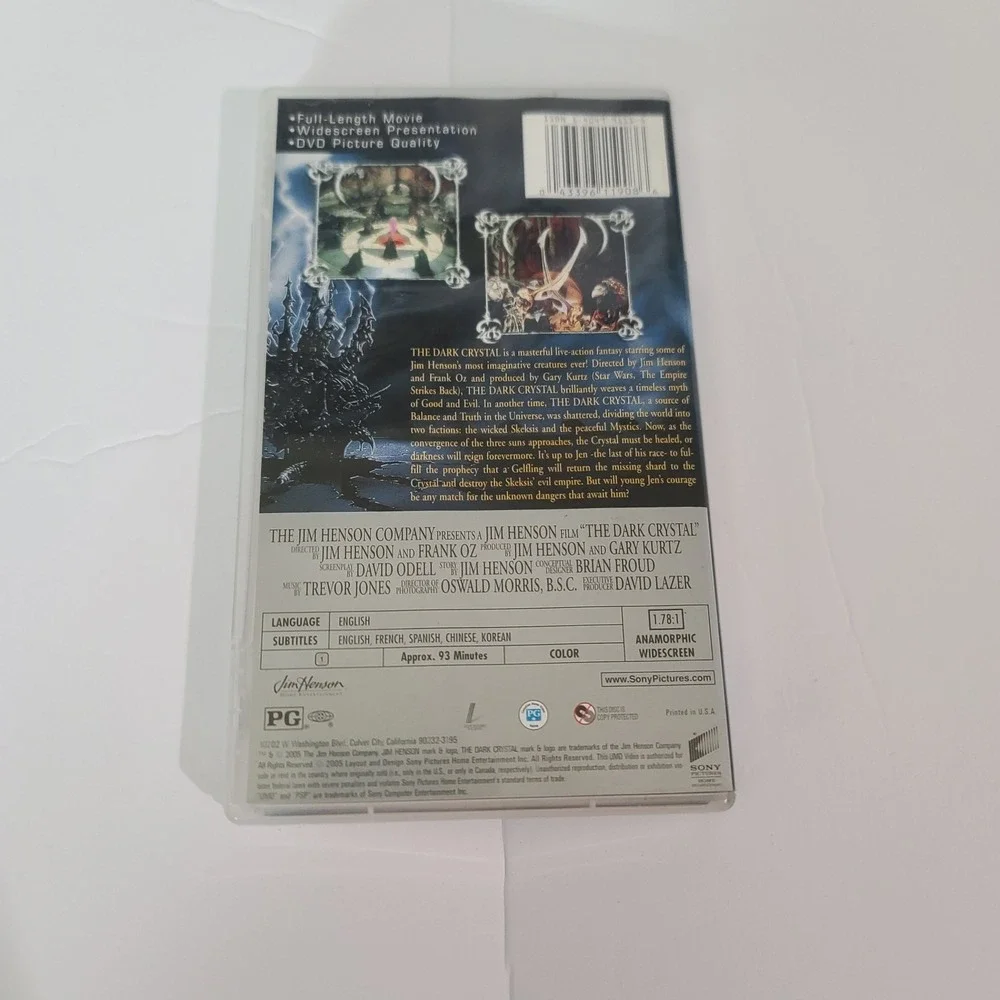 The Dark Crystal‎ (UMD-Movie, 2005) No Insert
